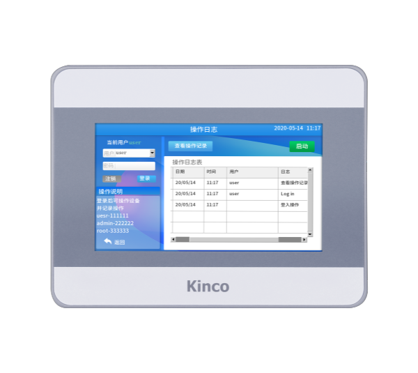Màn hình cảm ứng HMI 4.3 inch Kinco MT043E